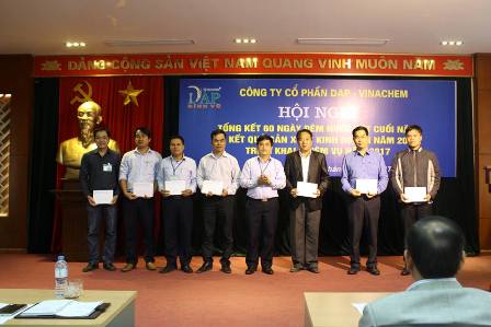 Hội nghị tổng kết 60 ngày đêm nước rút cuối năm và kết quá SXKD năm 2016, triển khai kế hoạch năm 2017