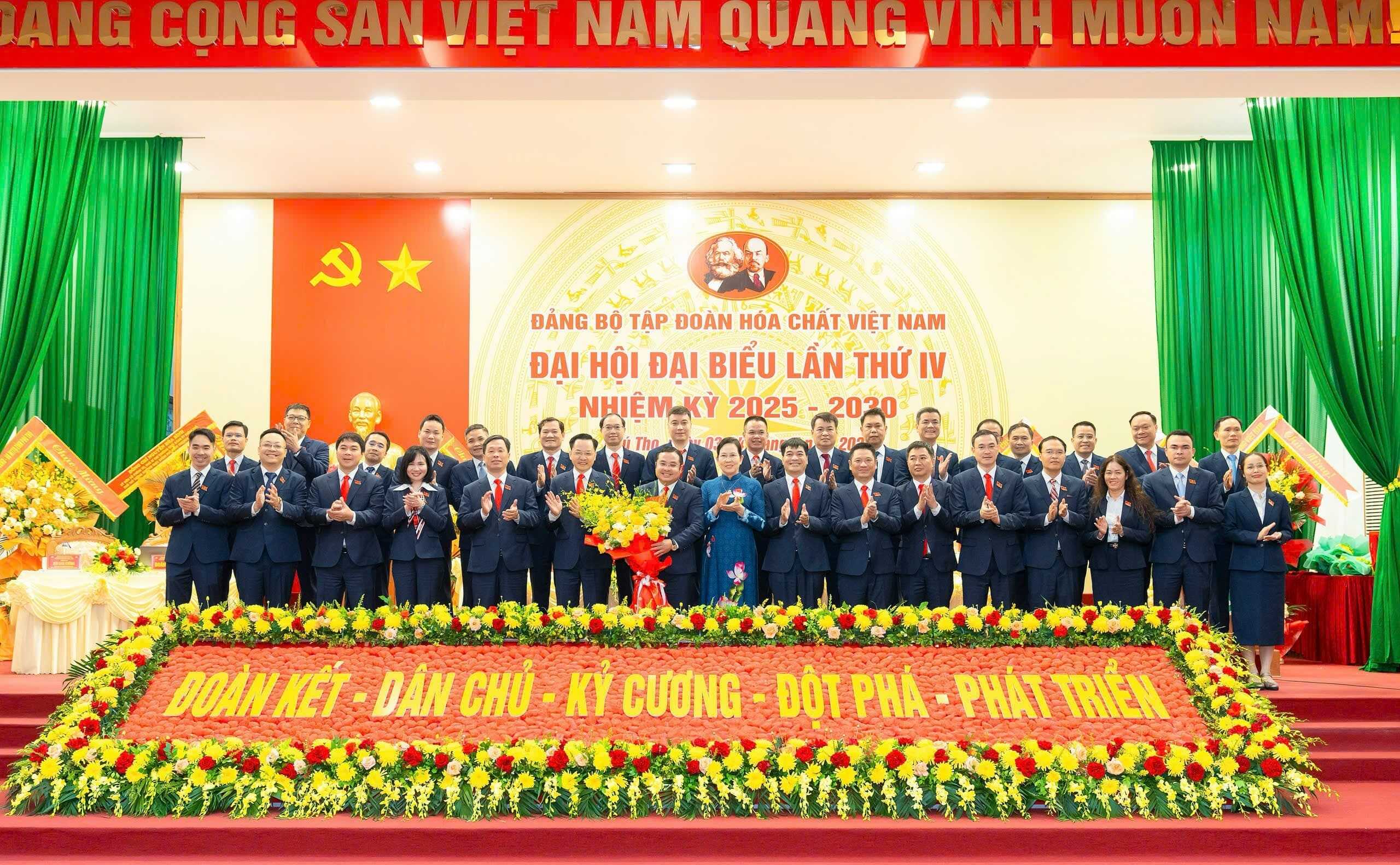 Thông báo mời báo giá dự toán sửa chữa