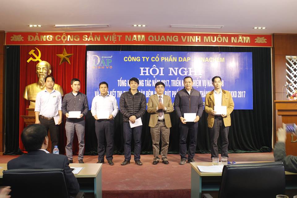 Hội nghị tổng kết công tác năm 2017, triển khai nhiệm vụ năm 2018